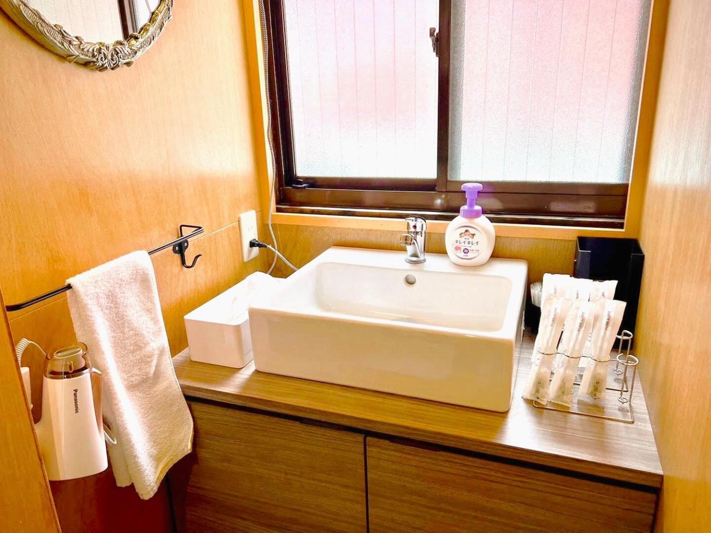 Aparthotel Sumitsugu House Grandpa Kumamoto Exteriér fotografie