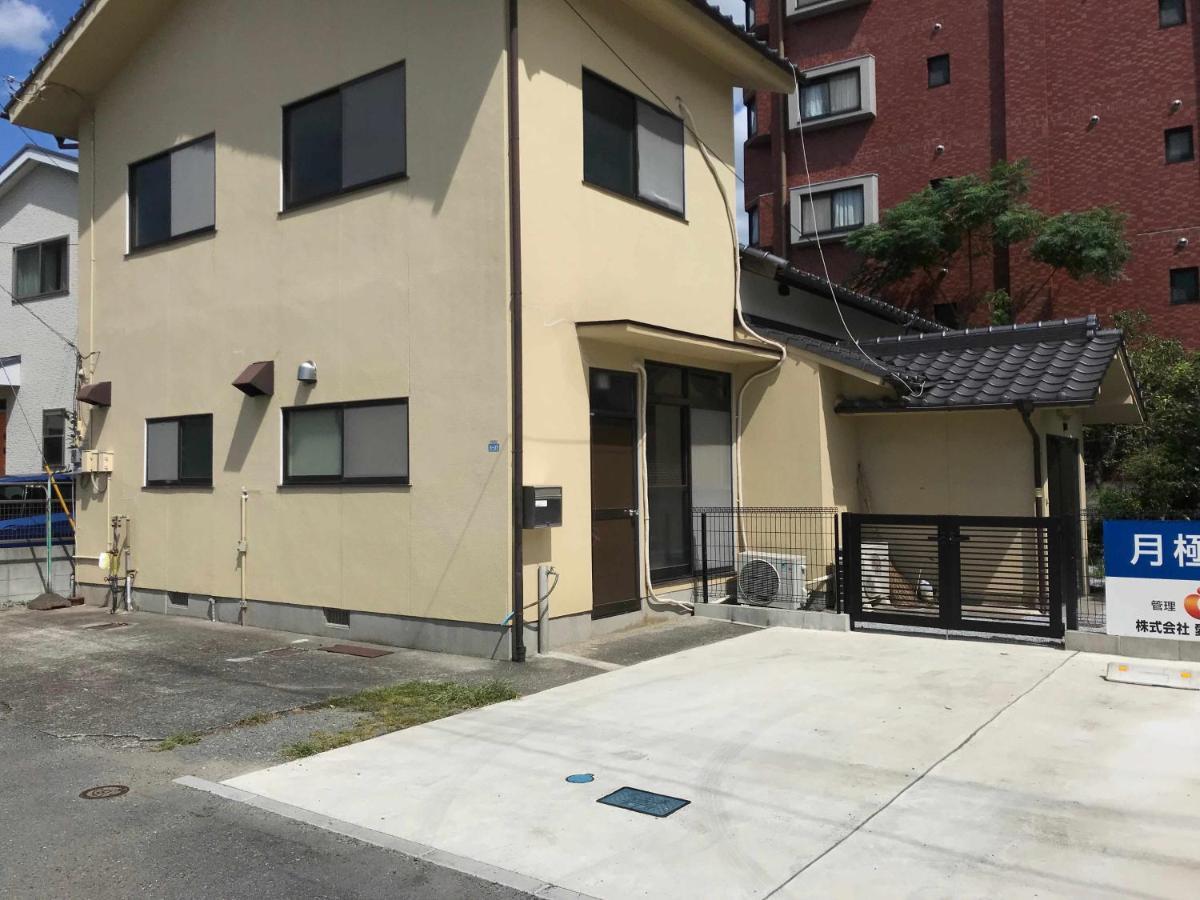 Aparthotel Sumitsugu House Grandpa Kumamoto Exteriér fotografie